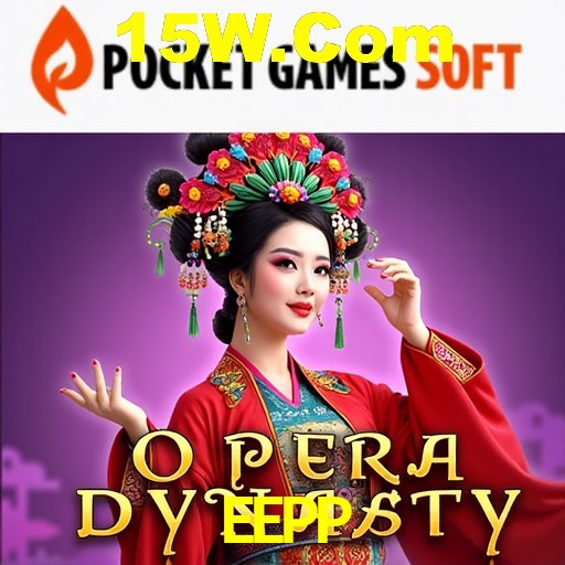 Descubra a Magia dos Jogos de Arcade no EEPP