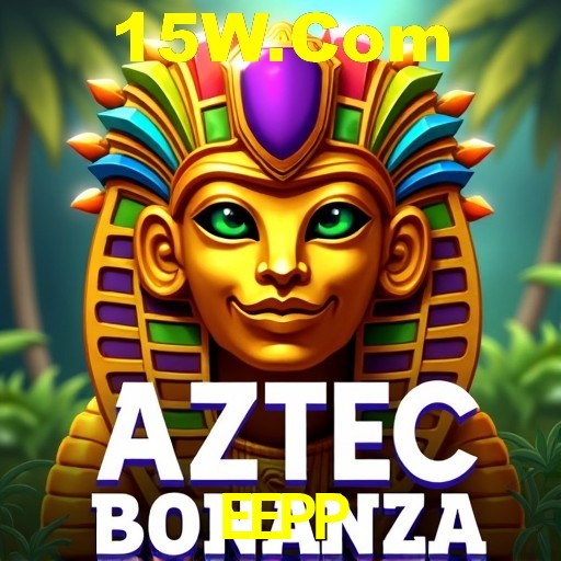 Desvendando o Mundo dos Jogos Virtuais na EEPP